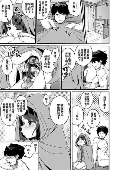 第42頁圖