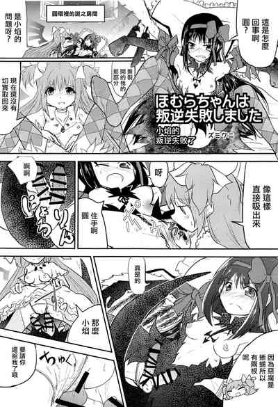 第18頁圖