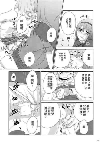 第34頁圖