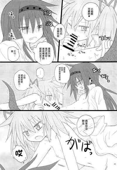 第42頁圖