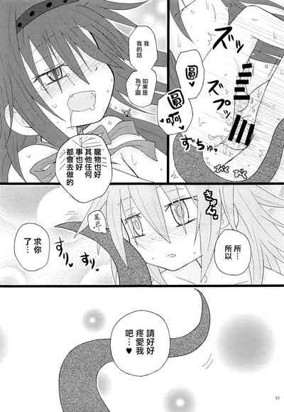 第50頁圖