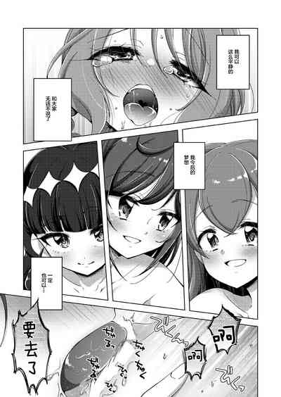 第26頁圖