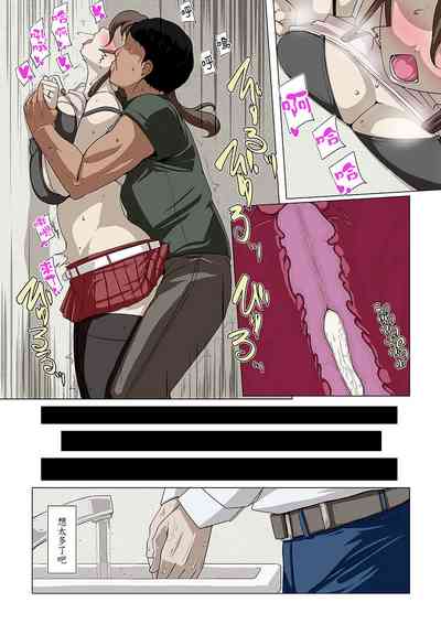 第10頁圖