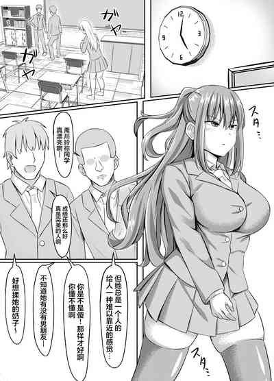 第2页图