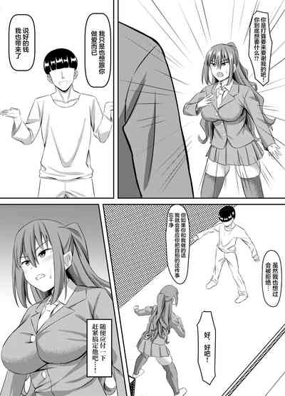 第6页图