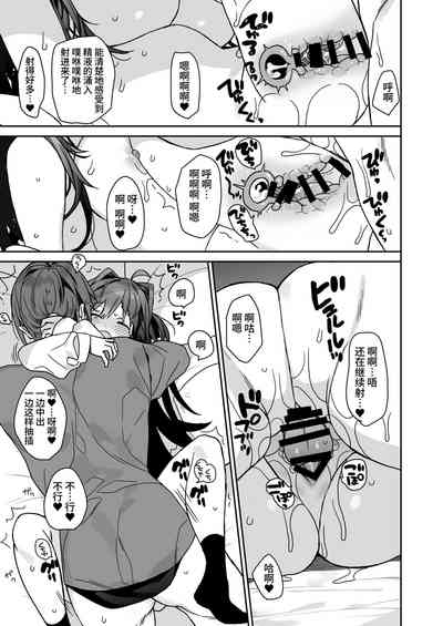 第26頁圖