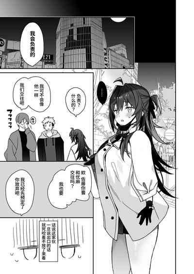 第34頁圖