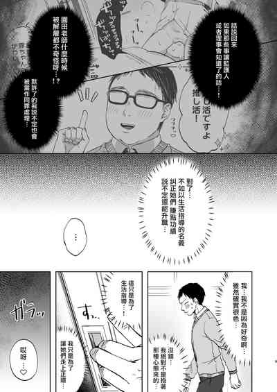第10页图