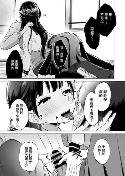 第18页图