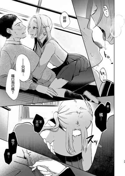第30页图