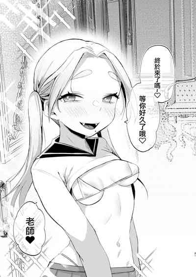 第42页图