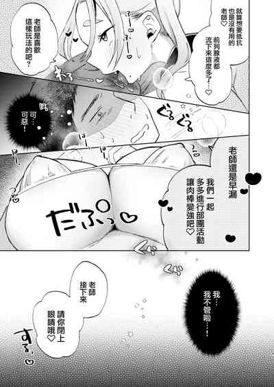 第46页图