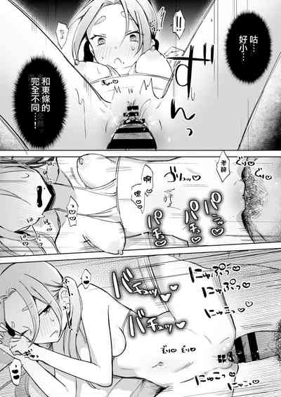 第58页图