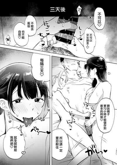 第62页图