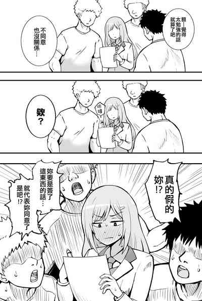 第42页图