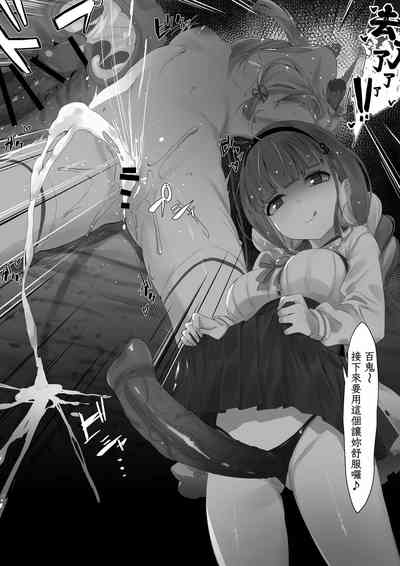 第14页图