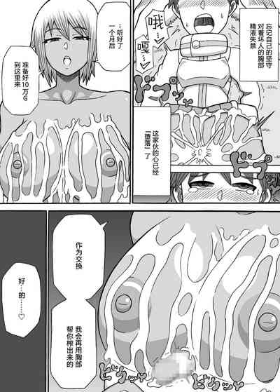 第22頁圖