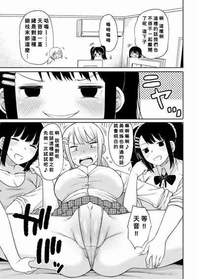 第126页图