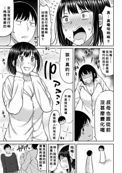 第166页图