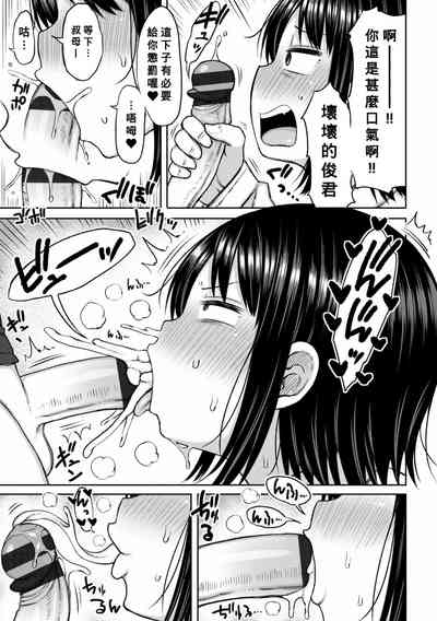 第170页图