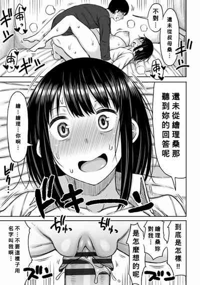 第178页图