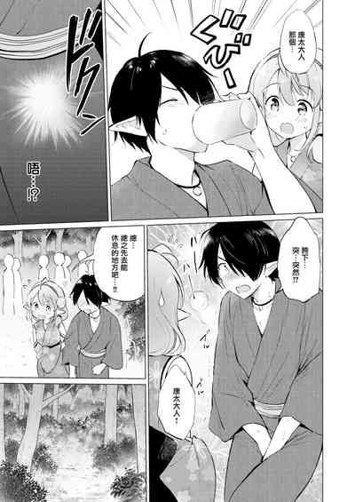 第30頁圖