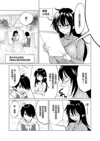 第54頁圖