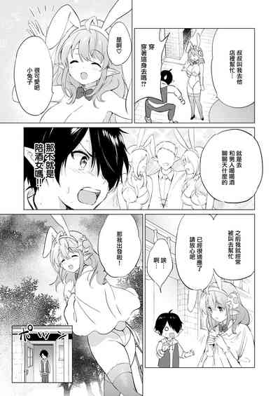 第58頁圖