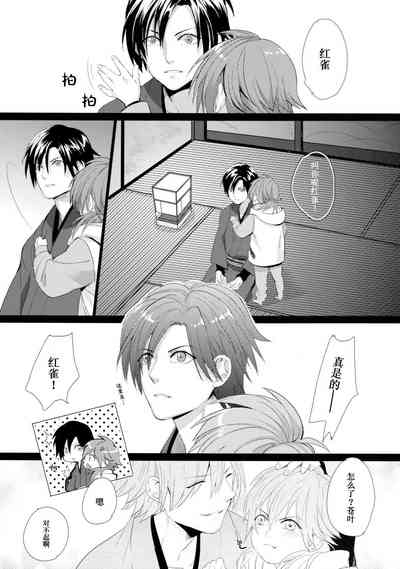 第10页图