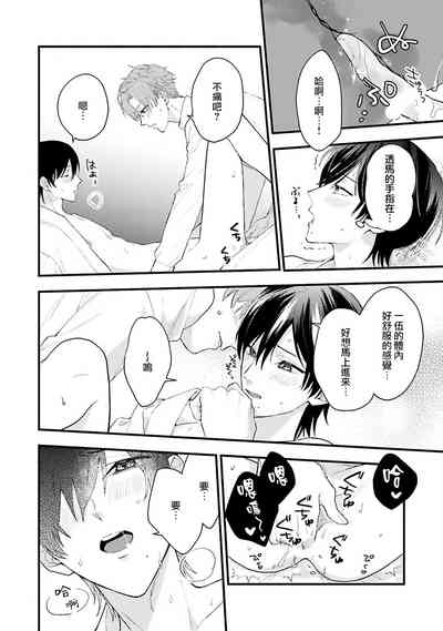 第22頁圖