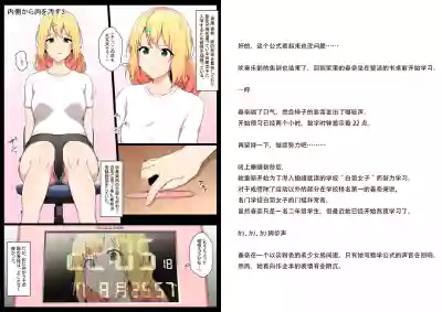 第2页图