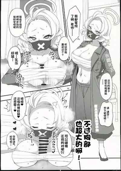 第10頁圖