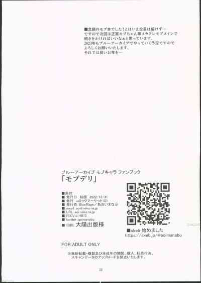 第22頁圖