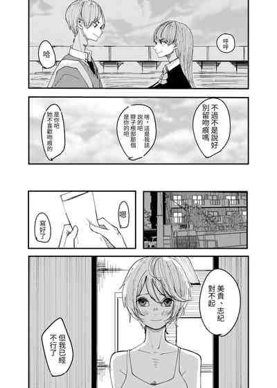 第18页图