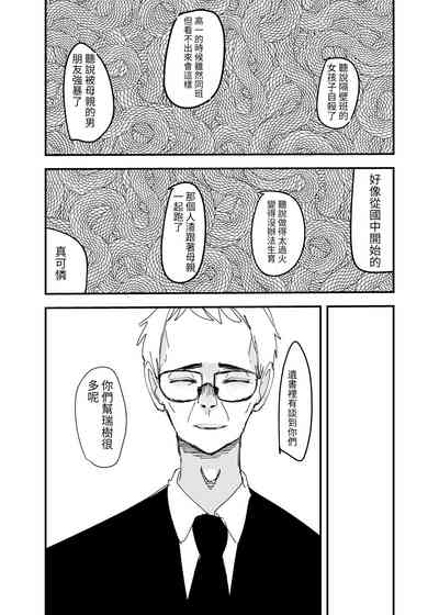 第22页图