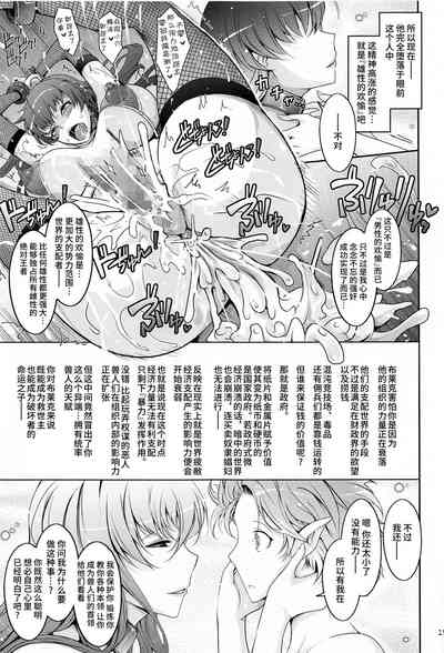 第18页图