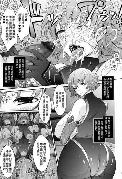 第22页图