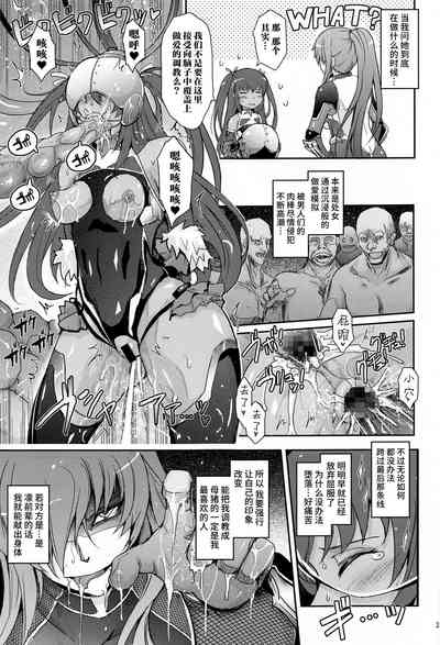 第38页图