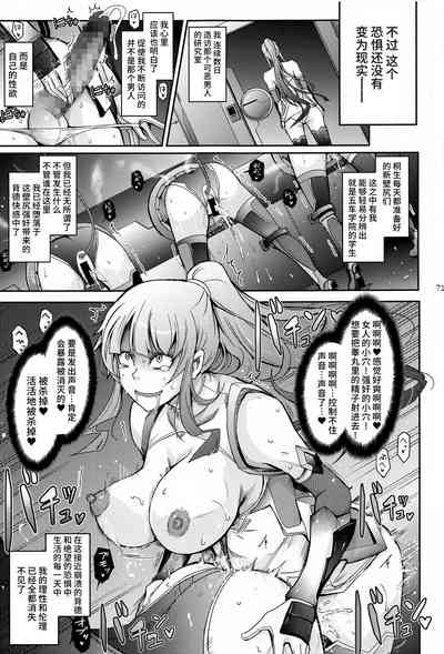 第70页图