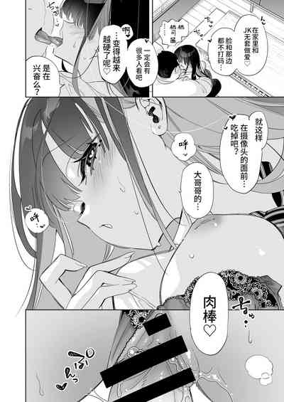 第14頁圖