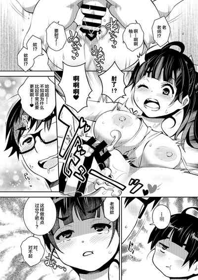 第22頁圖