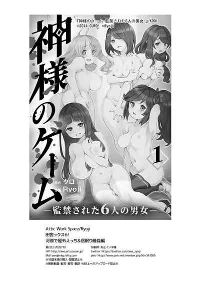 第26頁圖