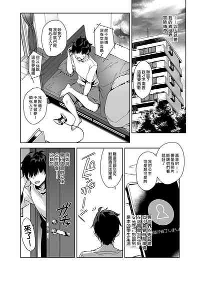 第102页图