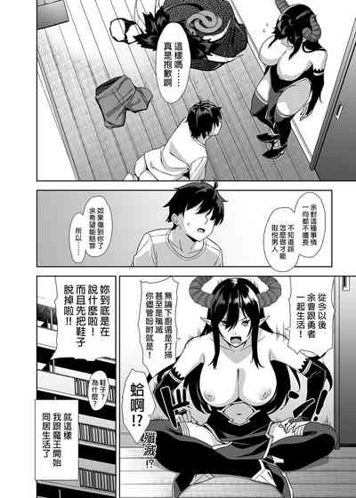 第118页图