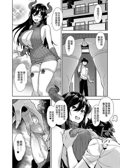 第138页图