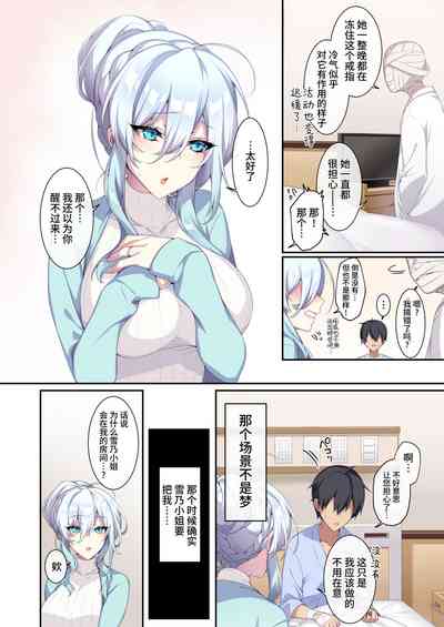 第14页图