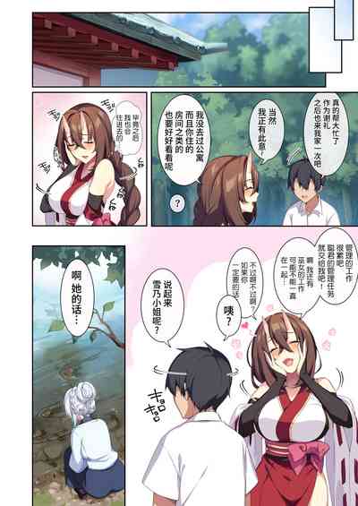 第94页图