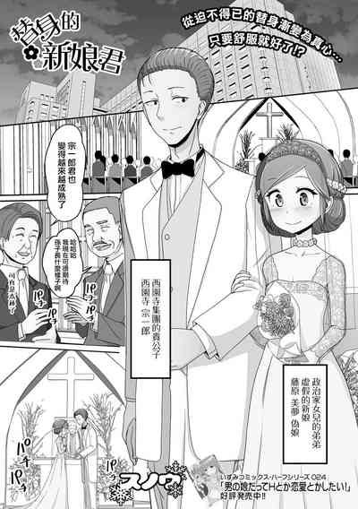 第2頁圖