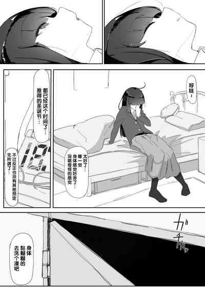第22頁圖