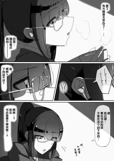 第42頁圖